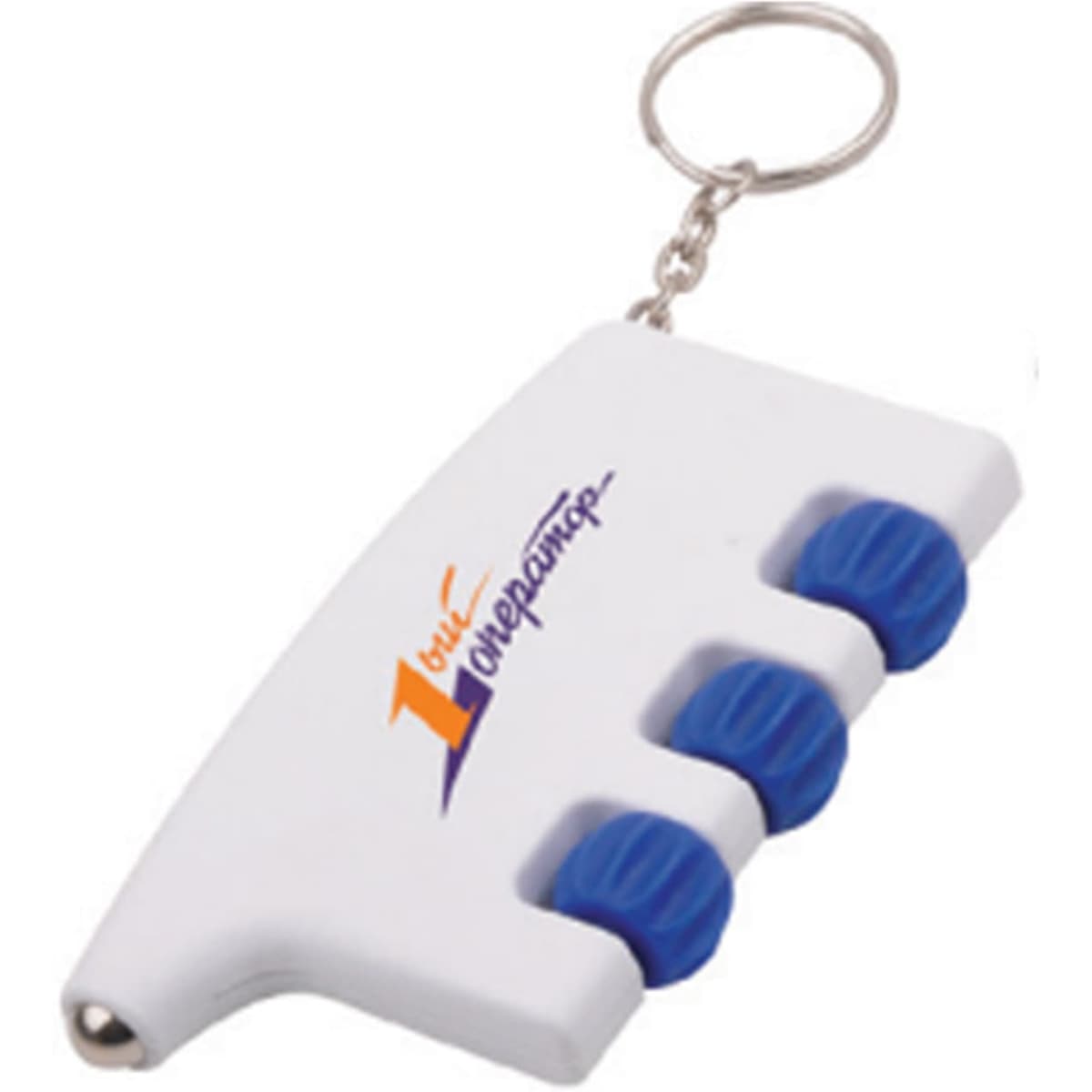 Massage With Keyring