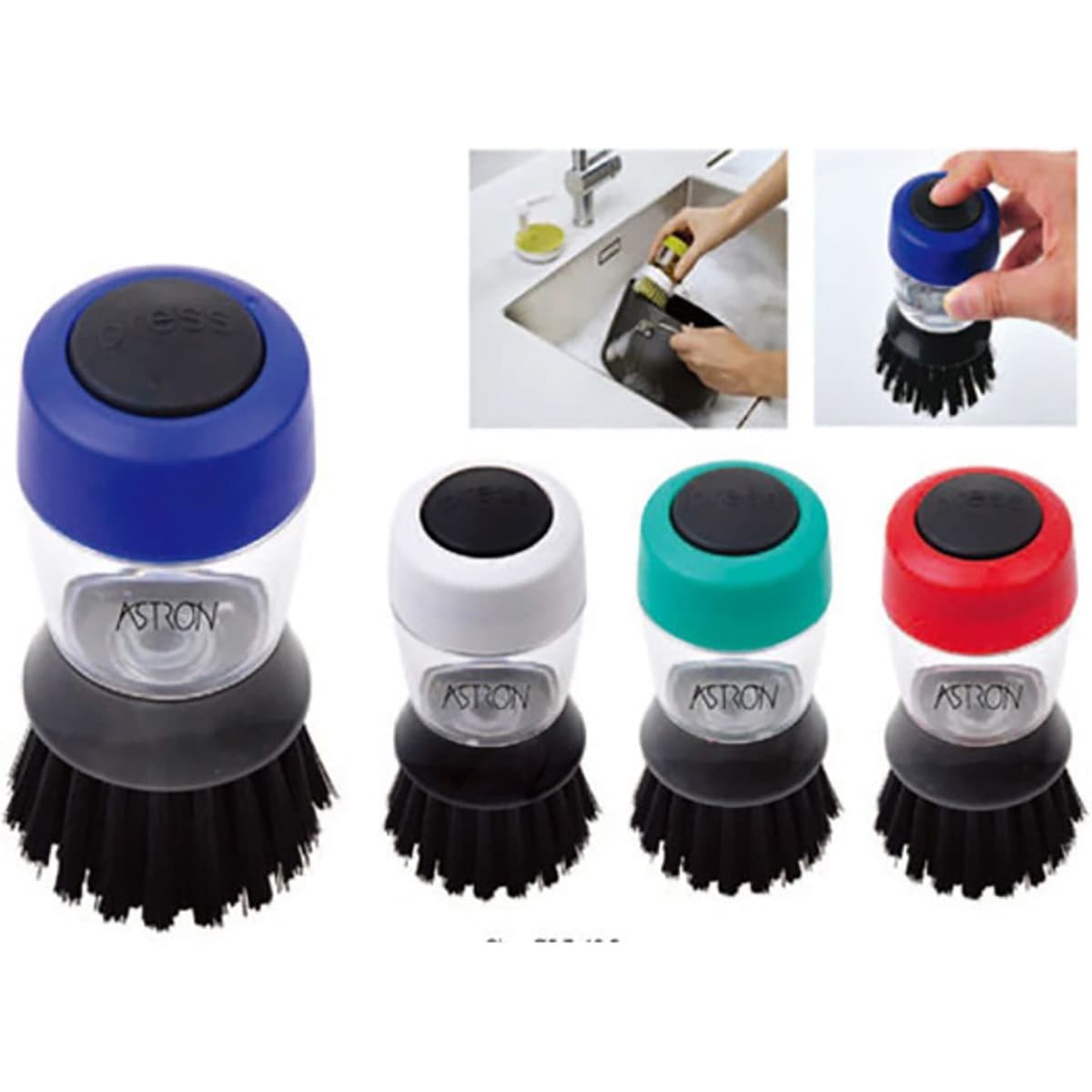 A set of kitchen scrub brushes in blue, white, red, and green, featuring a clear handle and bristle base.