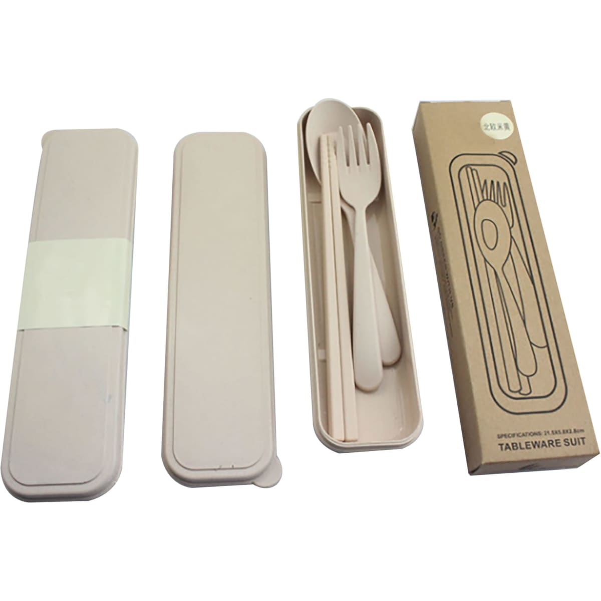 A compact set of environmental protective tableware in a beige holder, including a fork, spoon, and chopsticks.