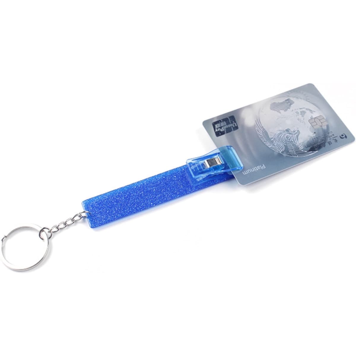 A blue card clip keychain features a streamlined clip and a metal ring for attachments. It has a branding logo.