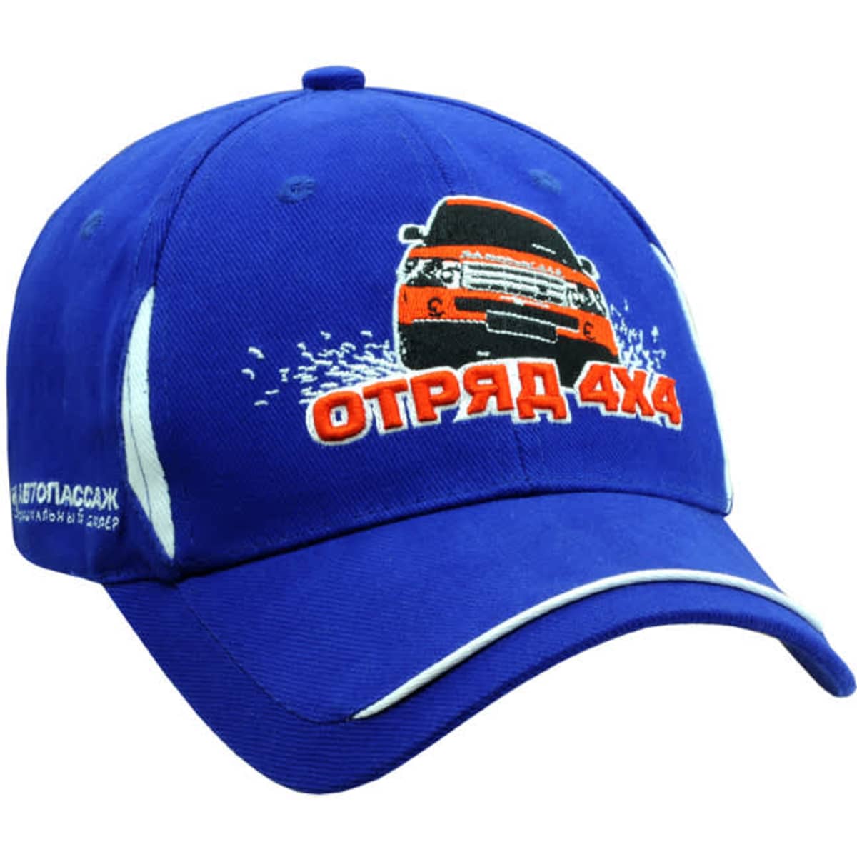 A blue cap featuring a front graphic design and a logo. It has contrasting white accents and a structured fit.