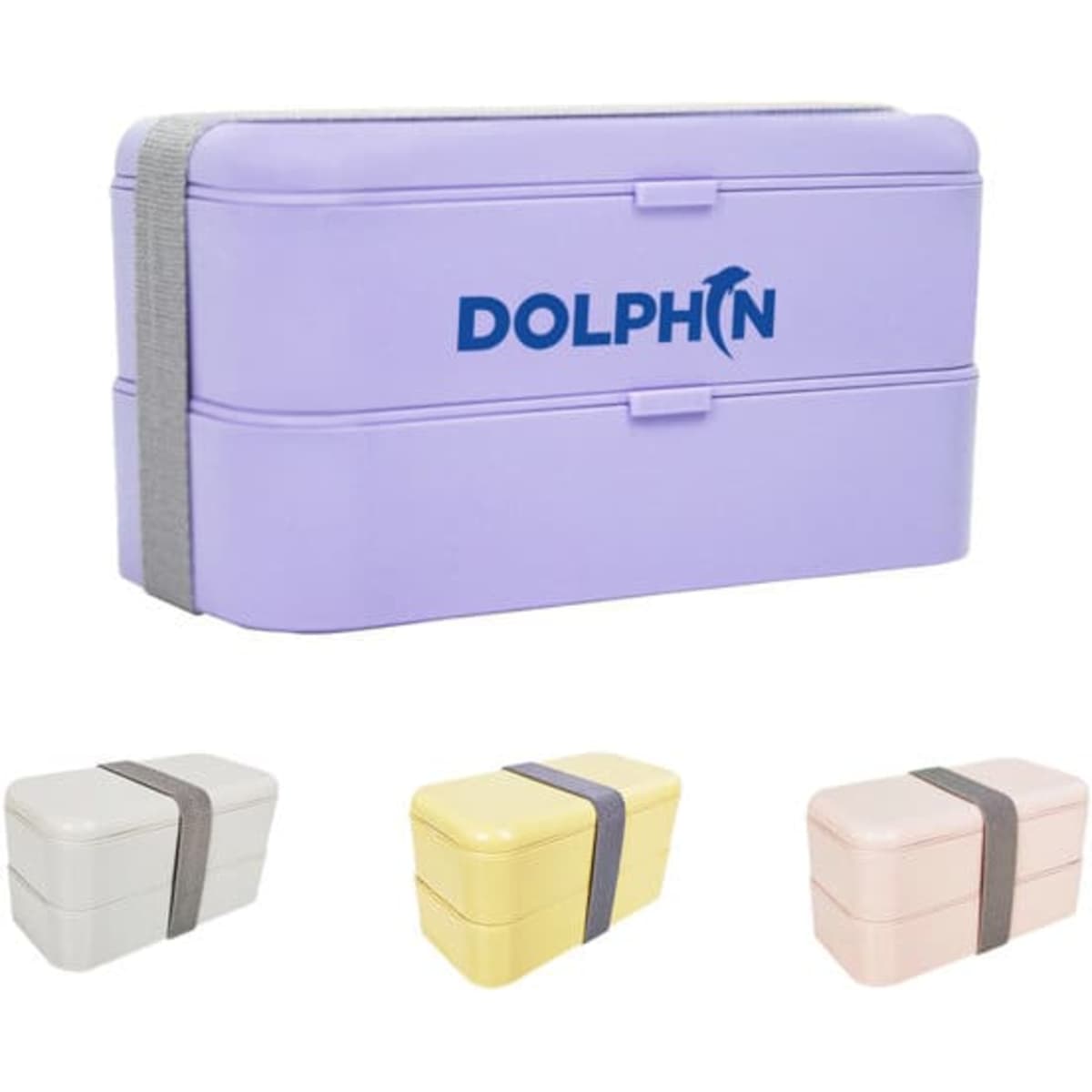A double-layer lunch box in lavender, with compartments and a grey strap. Also available in pale yellow, white, and pink.