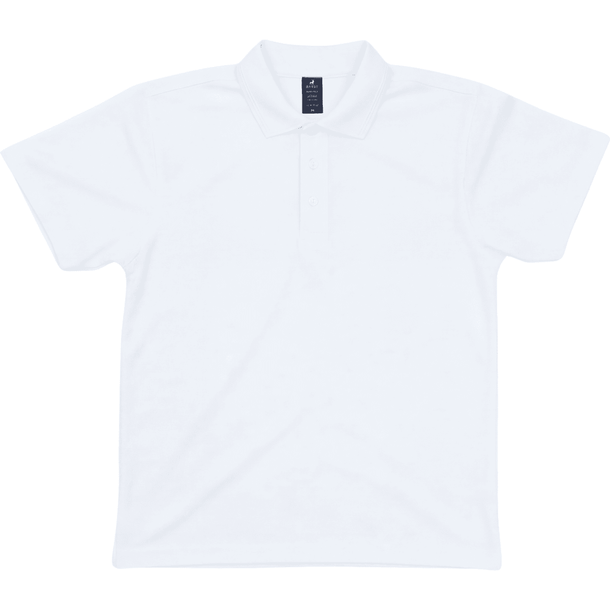 baxsy1009-white-front