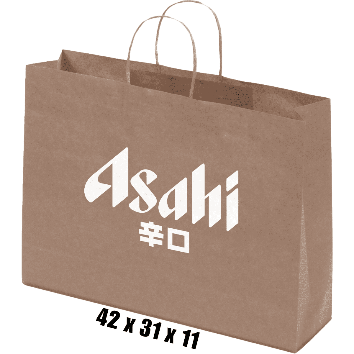 A brown kraft paper bag with a twisted paper handle and a logo, measuring 42 x 31 x 11 cm.