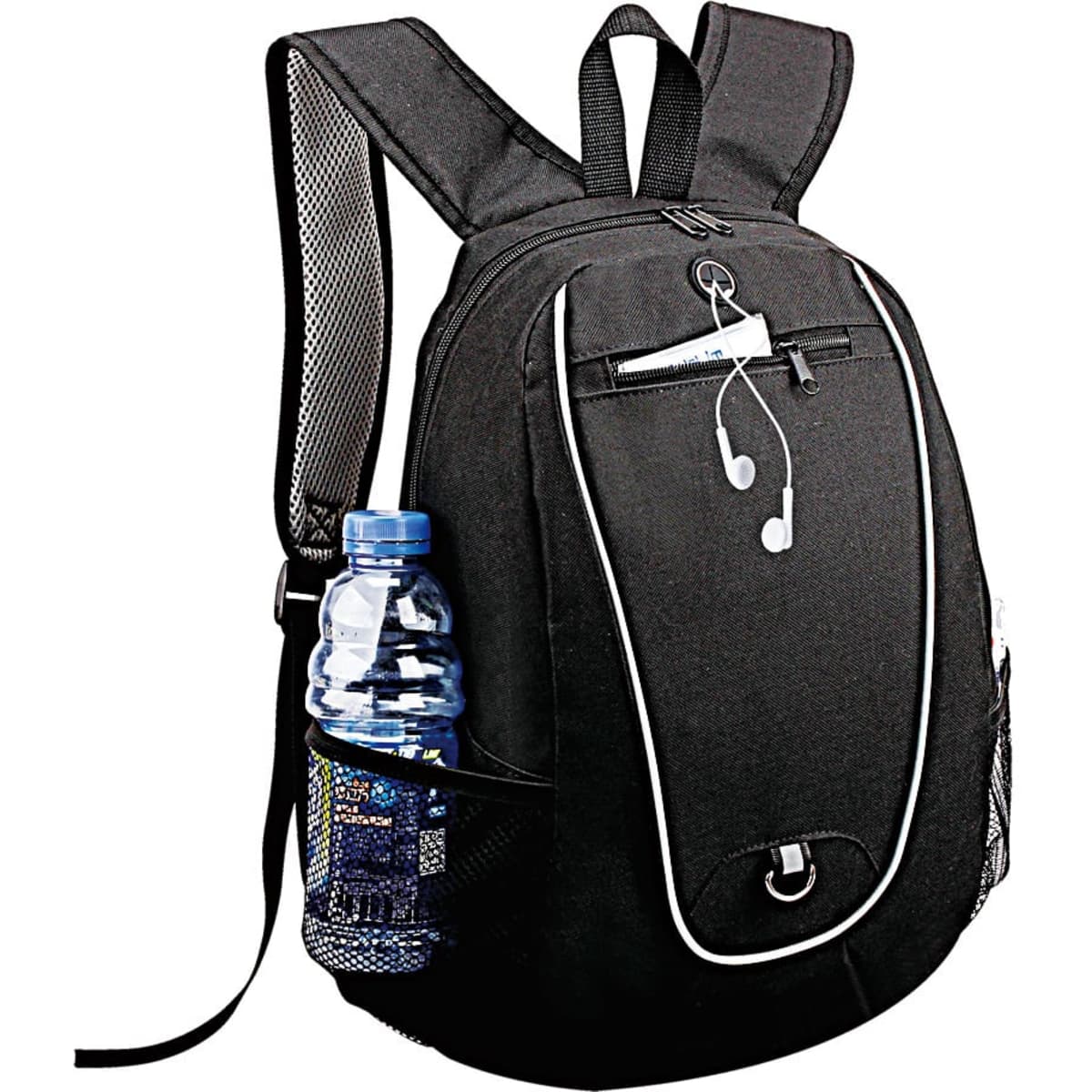 Michigan backpack