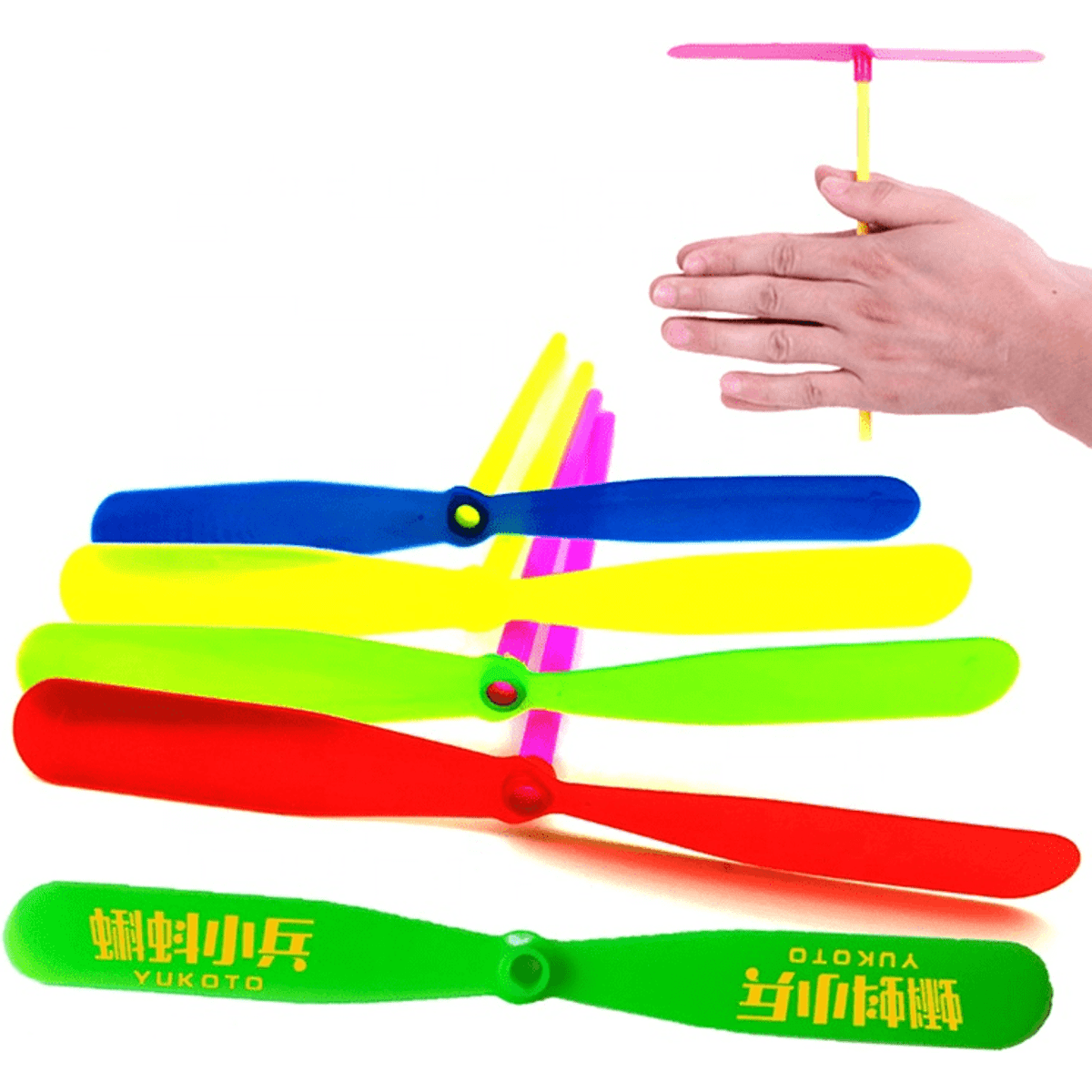 A set of brightly coloured plastic propellers in pink, blue, green, red, and yellow, featuring a logo on some.