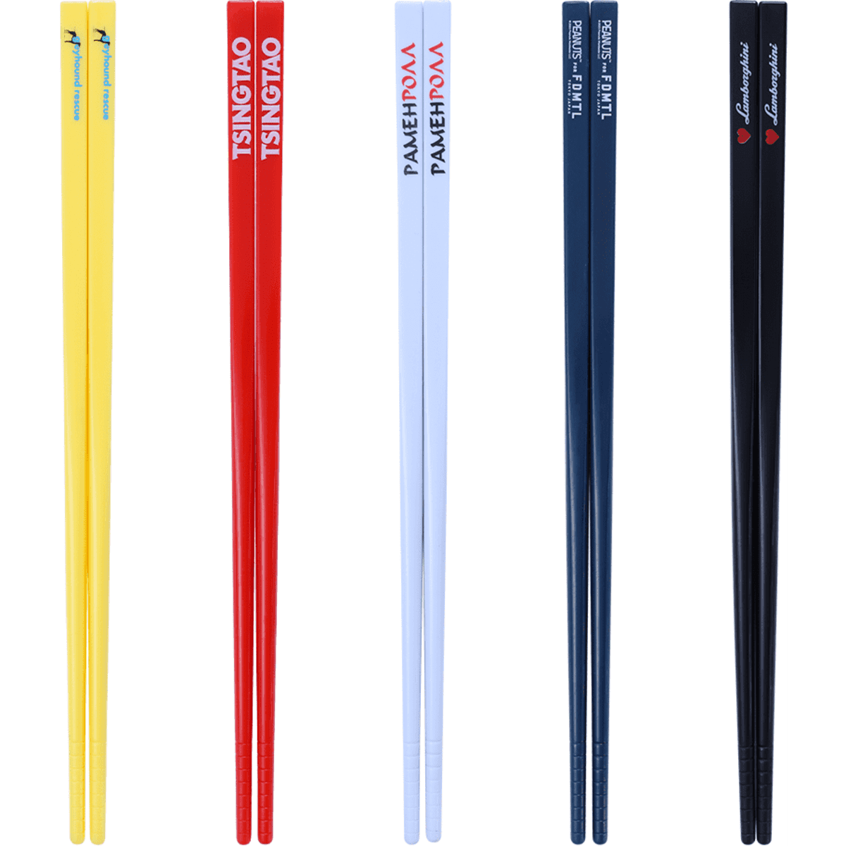 Chopsticks
