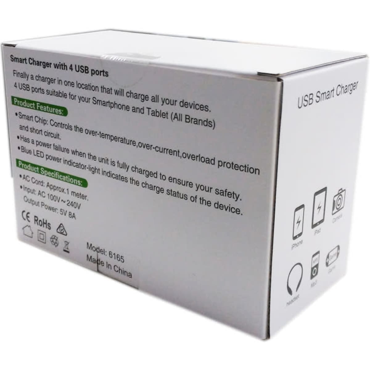 6165_packaging4