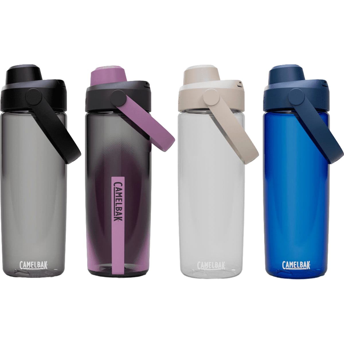 A drink bottle featuring four variations: grey, purple, white, and blue, with a flip-top cap and a handle.