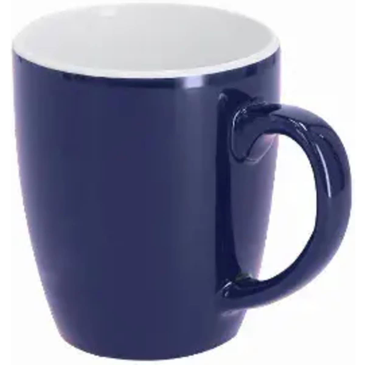 A drink bottle in a sleek navy blue colour with a white interior and a stylish handle.