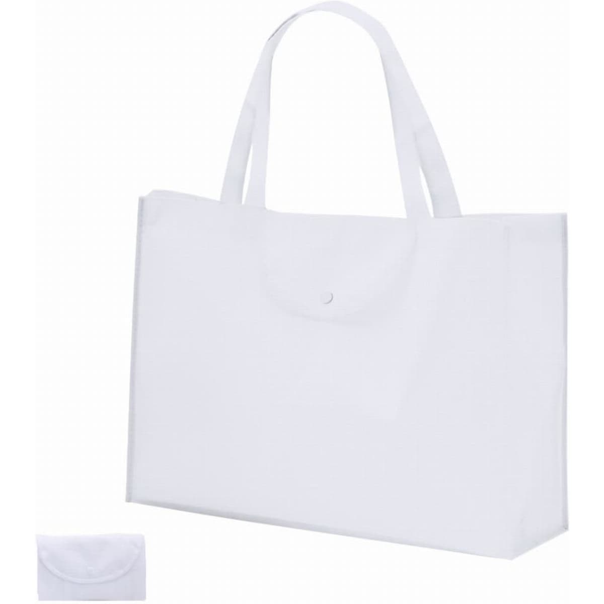 A tote bag in white with a button closure and two handles. Includes a smaller matching pouch.