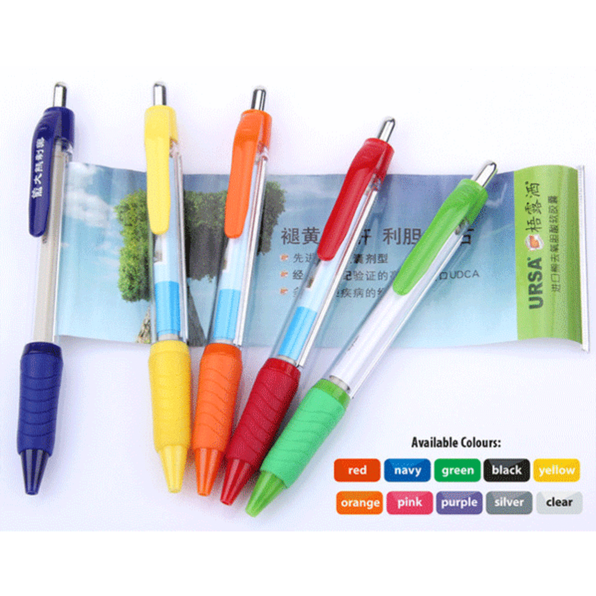 A set of plastic pens in red, yellow, green, blue, and orange, featuring a promotional banner and a logo.