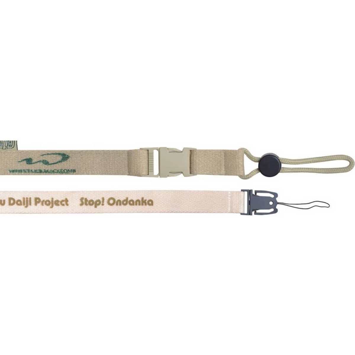 A cotton lanyard in beige with a clip and adjustable toggle, featuring a logo and text on the strap.