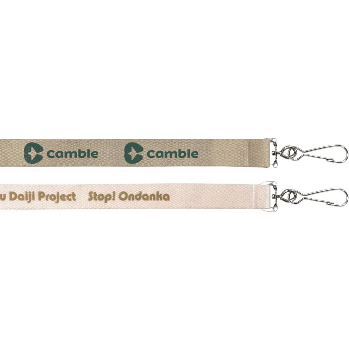 A cotton lanyard in beige with a logo, featuring a clip for attachment.