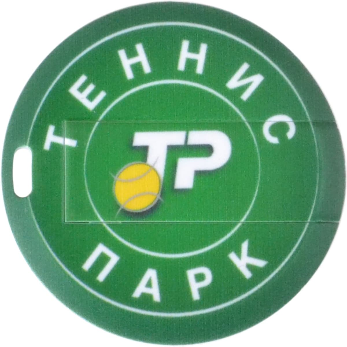 A round green flash drive featuring a logo and tennis ball design, with a slot for connection.
