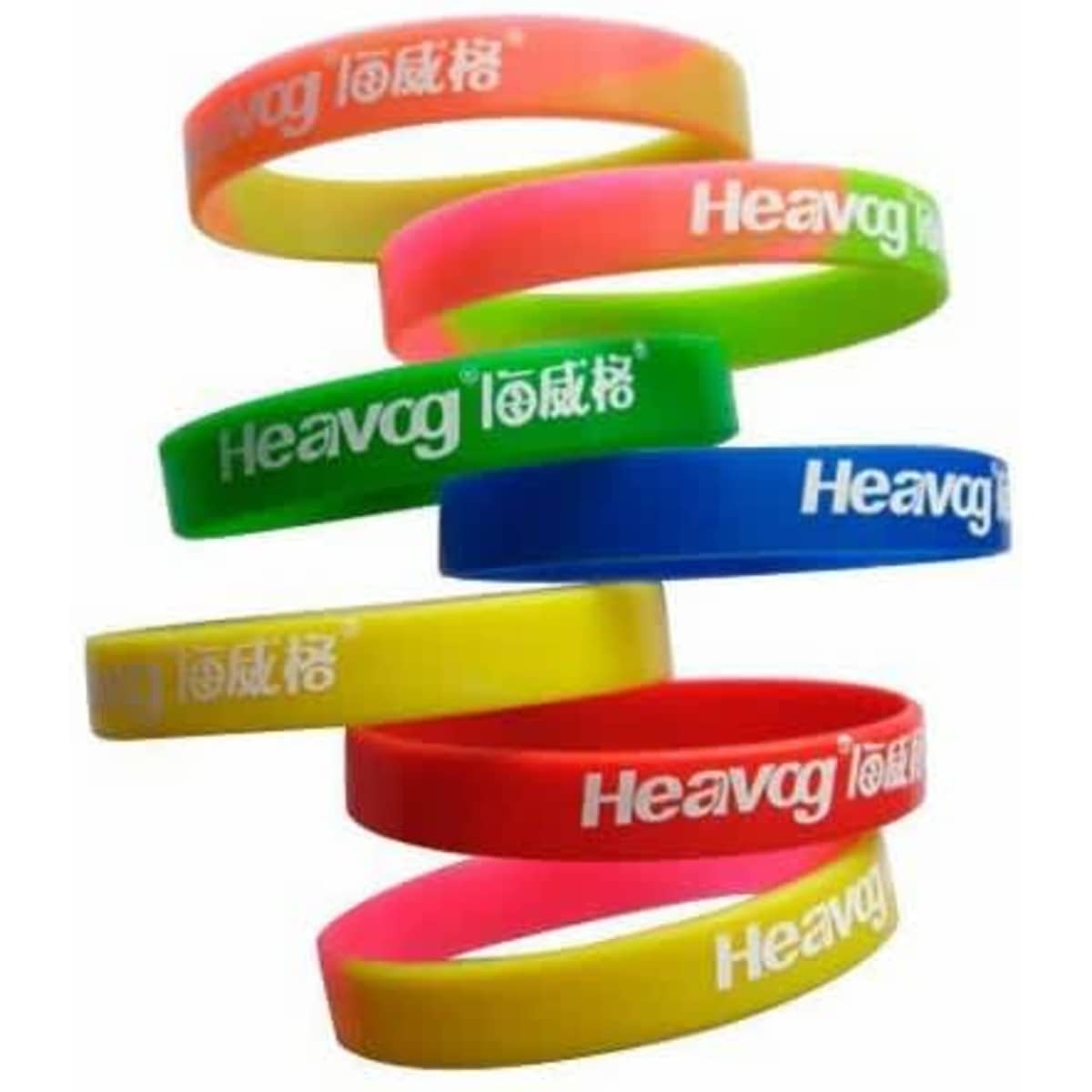 A set of silicone wristbands in various colours: pink, red, yellow, green, and blue, with branding on them.