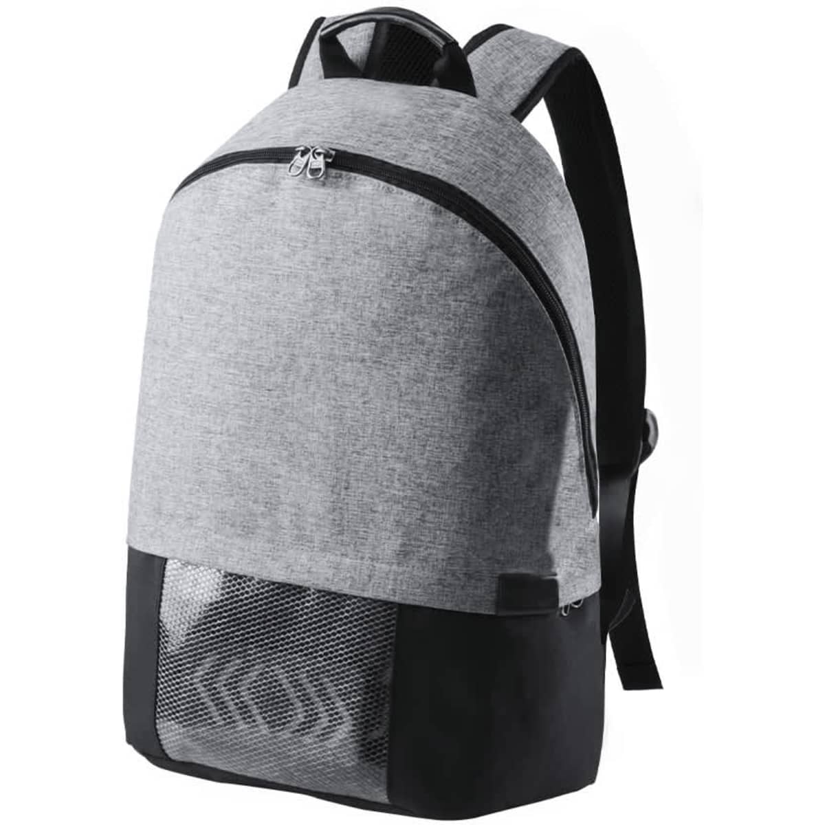 A grey and black backpack with a zippered main compartment and a mesh pocket at the bottom. Features a logo.