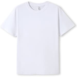 A white modern fit unisex T-shirt with a simple design and a label inside the neck.