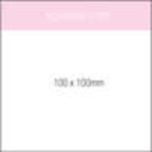 A white notepad measuring 100x100mm with a plain design. Includes a logo in the top section.