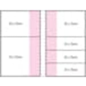 A laminated pad with a four-colour cover featuring a pink design and multiple sections for notes.