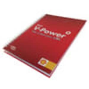 A4 hard cover wiro bound book with a red cover and an illustration on the front, featuring a logo.