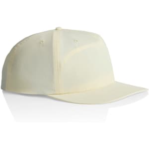 A cap in a soft yellow hue with a curved brim and an adjustable strap at the back. It features a logo.