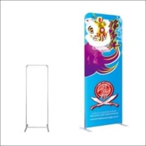 A tall, vibrant tension fabric display with a colourful design, accompanied by a simple metal stand.