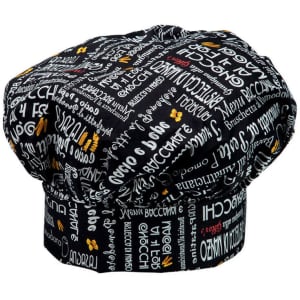 A black chef hat with various white and coloured text patterns. It features a round top and a wide band.
