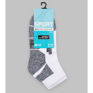 Sport sneaker socks in white and grey, featuring a loop for display and a logo on the design.