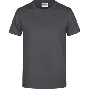 A grey short-sleeved t-shirt with a simple design and a logo on the label.