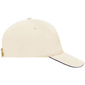 A beige 5 Panel Sandwich Cap with a curved peak and an adjustable strap at the back. It features a logo.