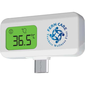 A white thermometer with a digital display showing a temperature of 36.5°C and a logo on the side.