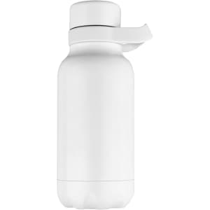 A drink bottle in white, featuring a detachable lid and a built-in handle. It has logo branding on the body.