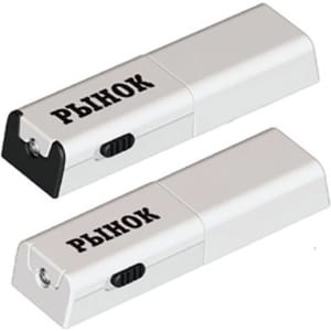 A mobile stand in silver with a built-in light and a screen cleaner. It features a logo on the side.