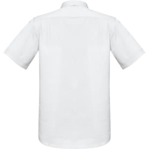 A white short sleeve button-up shirt featuring a back view with a collar and logo.