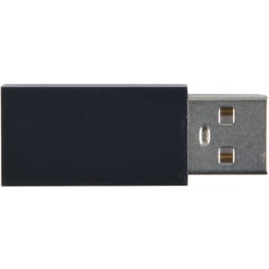 A data blocker USB device with a black casing, featuring a standard USB connector.