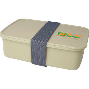 A beige lunch box with a grey elastic strap and a logo on the lid. Ample capacity for food storage.