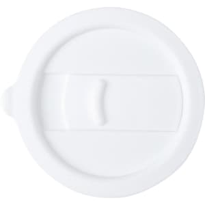 A drink bottle lid in white, featuring a sliding closure mechanism. It has a smooth surface and a rounded shape.