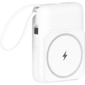 A white portable power bank with a handle, featuring a lightning symbol and a circular design.