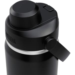 A drink bottle in black with a silver band and a screw-top lid features a flip-top spout and a logo.