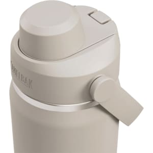 A drink bottle in light grey with a screw top and a flip-open spout, featuring a logo.