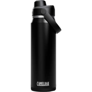 A drink bottle in matte black with a silver band and a handle, featuring a logo.