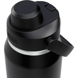 A drink bottle in black with a silver band, featuring a wide spout and a flip-top lid. It has a logo.