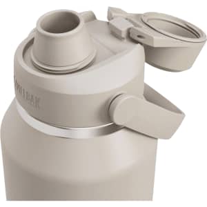 A drink bottle in a light beige colour with a screw-on lid and a built-in straw. Features a logo.