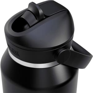 A drink bottle with a black finish, featuring a flip straw lid and a silver band. It has a logo on the side.