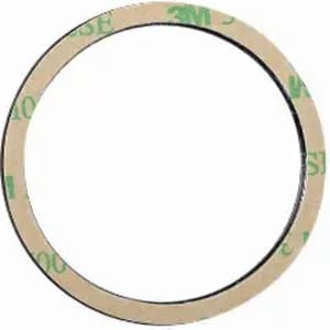 A circular adhesive tape with a beige backing and black edge, featuring branding along the perimeter.