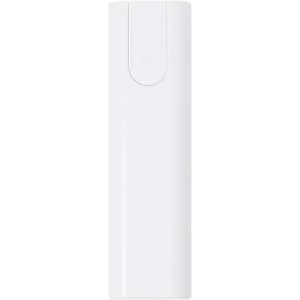 A drink bottle in sleek white with a simple design and a logo.