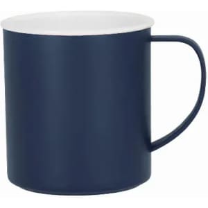 A drink bottle in navy blue with a white interior and a handle. It features a simple, modern design.
