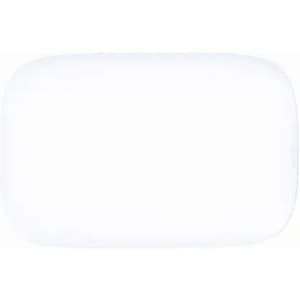 A drink bottle in white, featuring a sleek design and a visible branding logo.