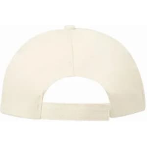 A beige cap featuring an adjustable strap at the back. The interior is visible, showcasing the cap's structure and fabric.